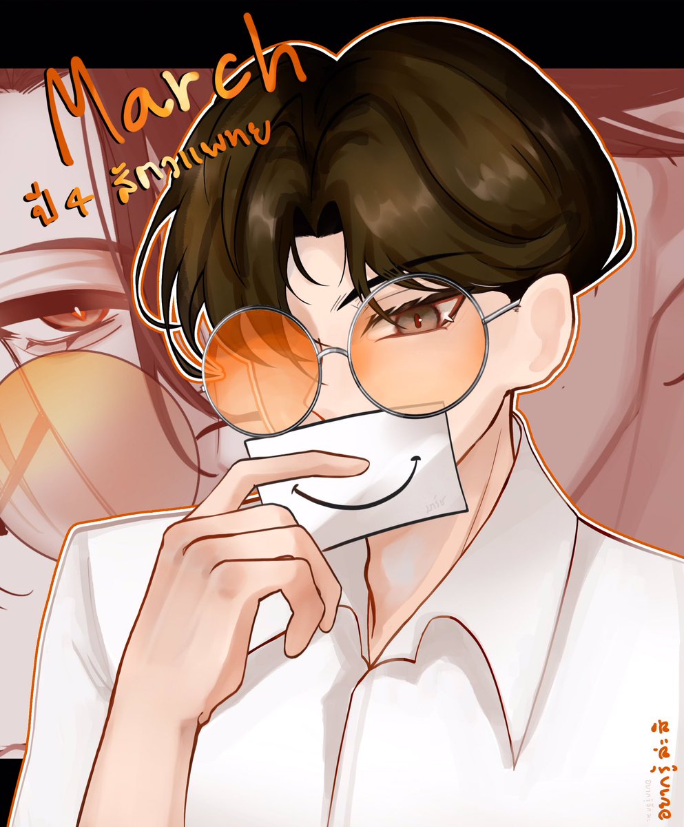 M (งานลคติดพัน) tweet media