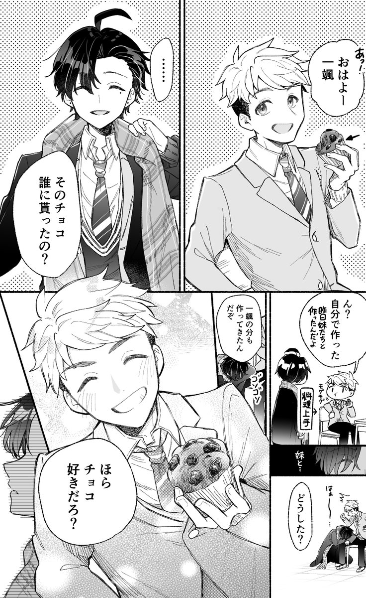 (3/4) 
