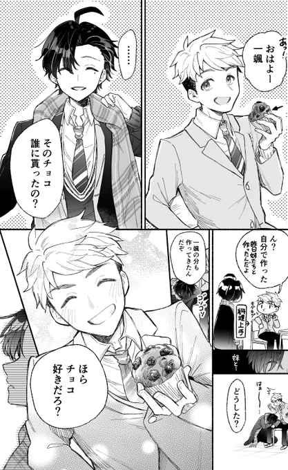(3/4) 