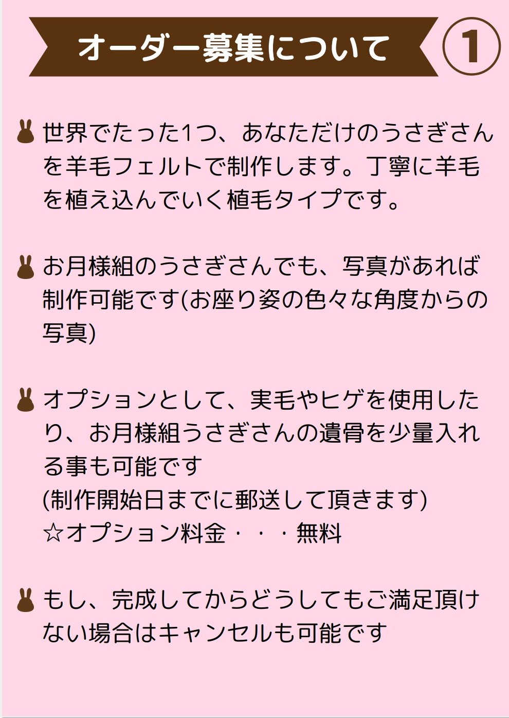 短納期》Bling-Bang-Bang-Born DJ松永 Creepy Nuts【MM801+KYG
