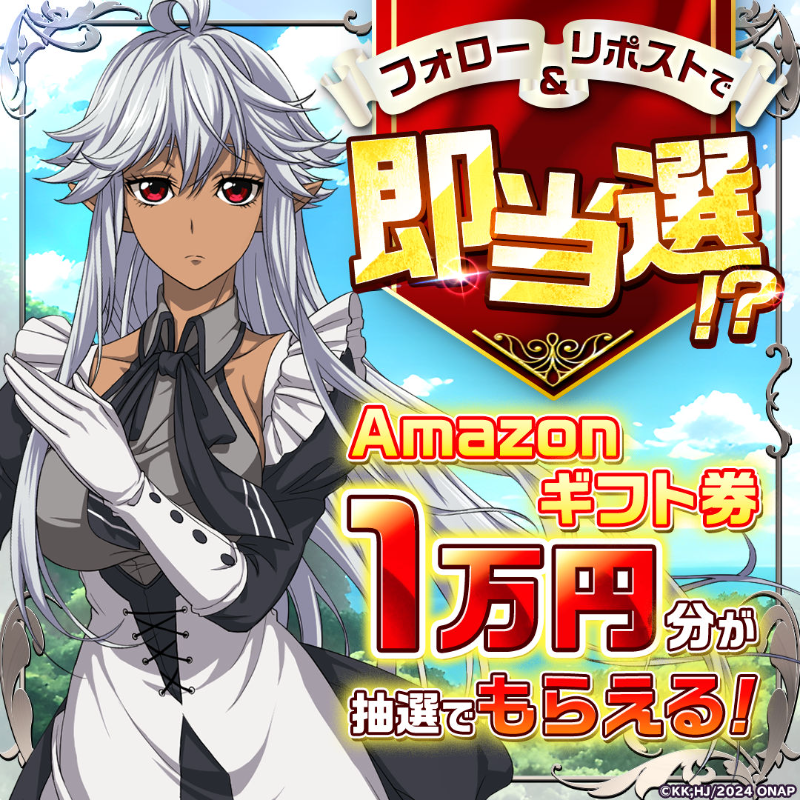 ヘロヘロ (@cXC1BtFGh3lNQdD) / Posts / X