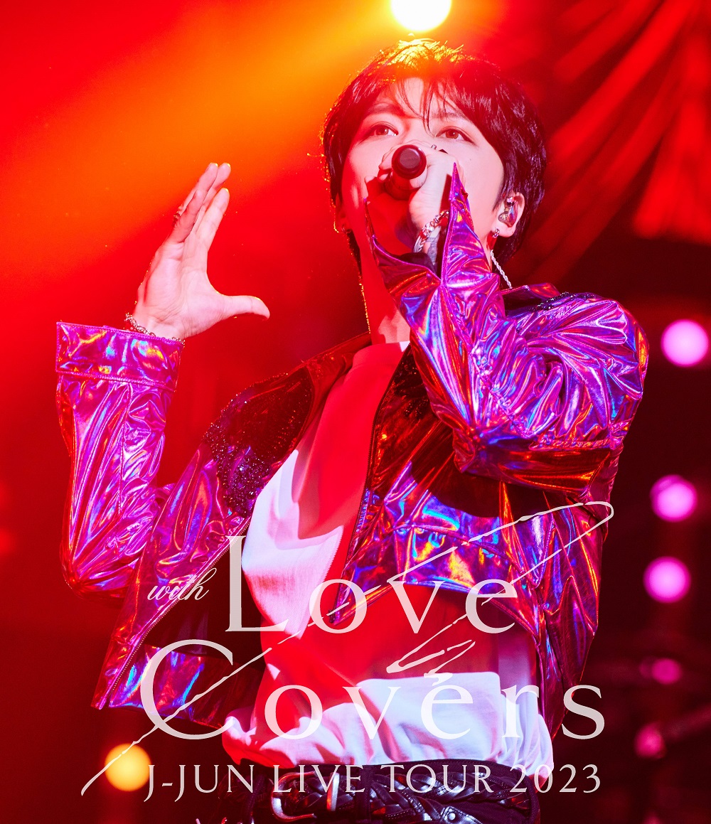 ジェジュンライブ BOKUNOUTA 2020DVD jaejoong FC限定 ジェジュンライブ BOKUNOUTA 2020DVD jaejoong FC限定 J-JUN