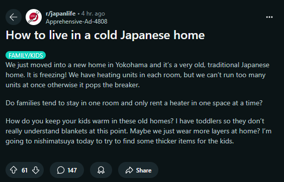 TheShogunTYO's tweet photo. How's that Akiya now? https://t.co/QQpJYbYKaA