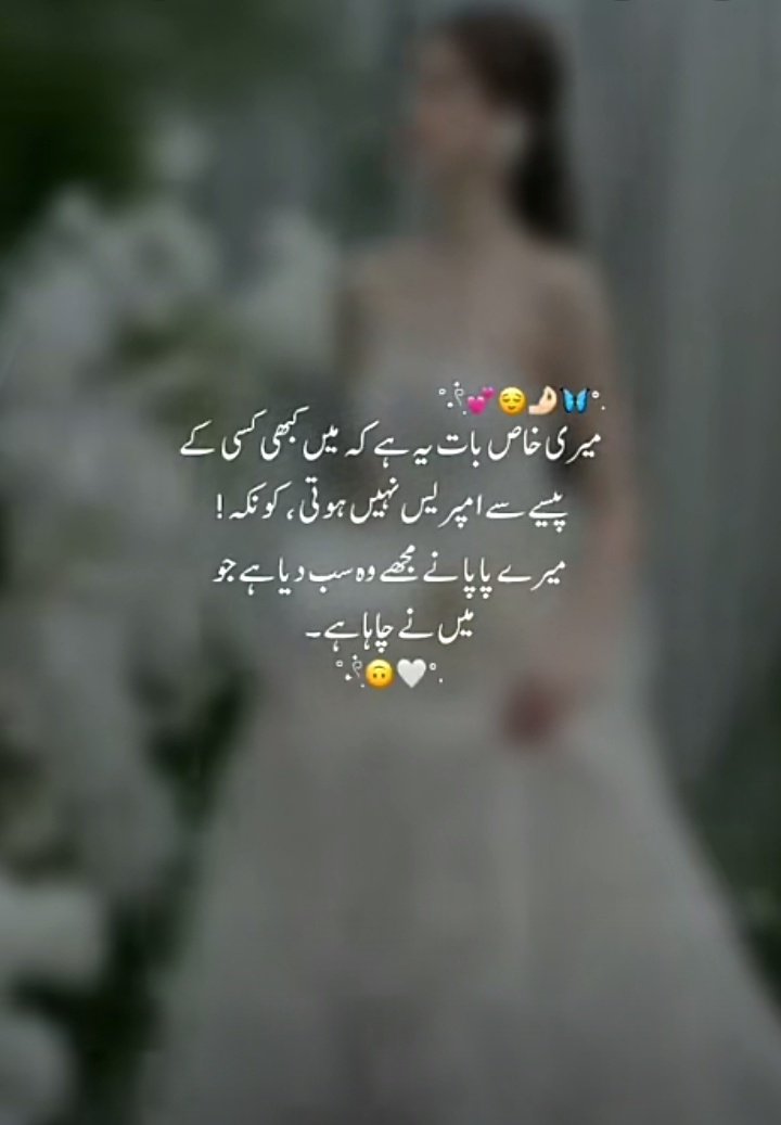 Good morning have a great day 🌞🌞🌞