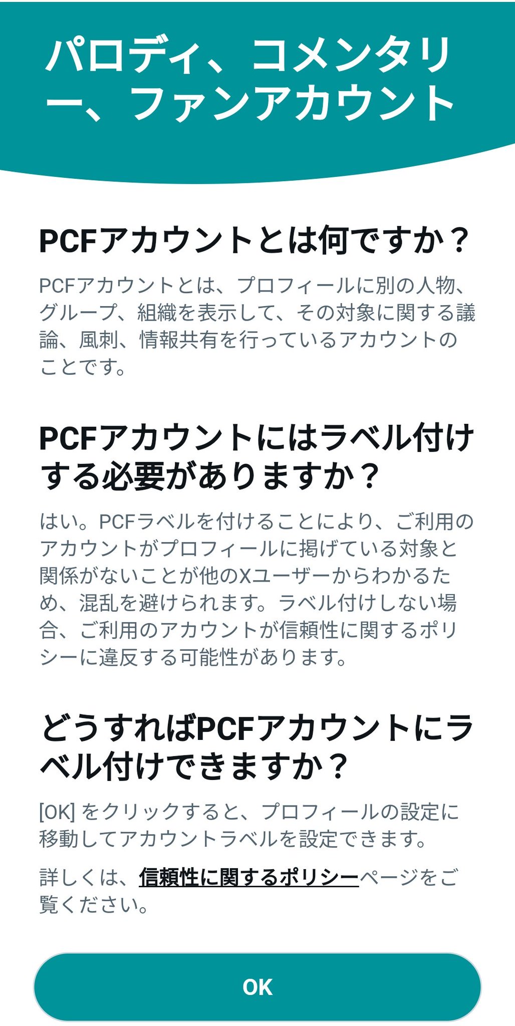 ML★注意点などプロフ記載^ ^ imageCLASS MF753Cdw error 255,0,0 when trying to s