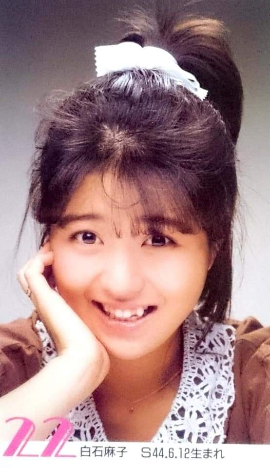 おニャン子クラブ 会員番号22番 白石麻子さん 今年はおニャン子クラブ