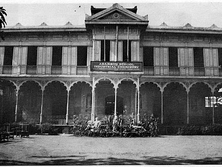 Arthur MacArthur's house in Manila, Philippines

(General Douglas MacArthur's father)