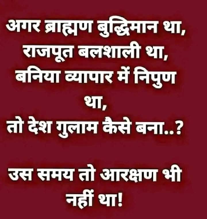 P R Doharey tweet media