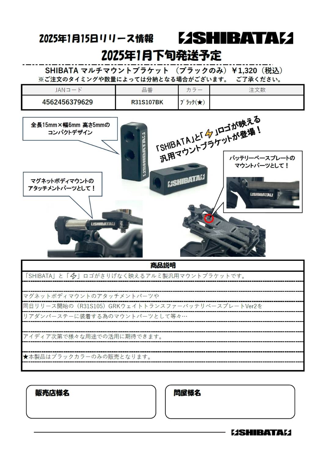 HOBBY BANK on X: 