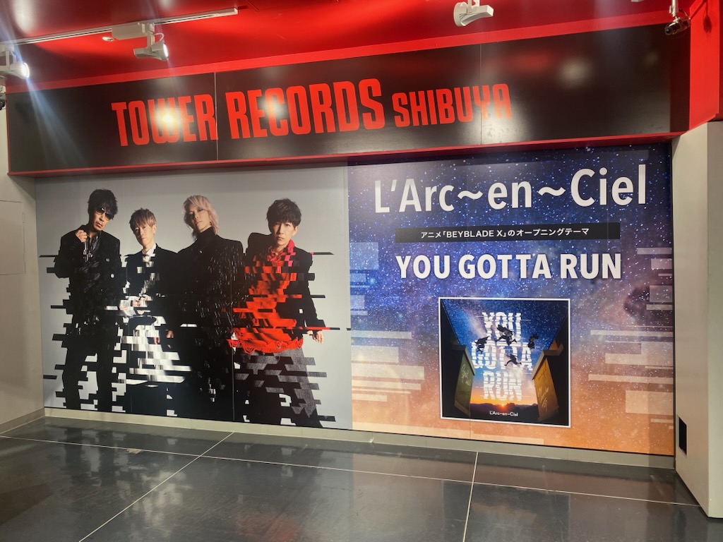 タワーレコード渋谷店 on X: 