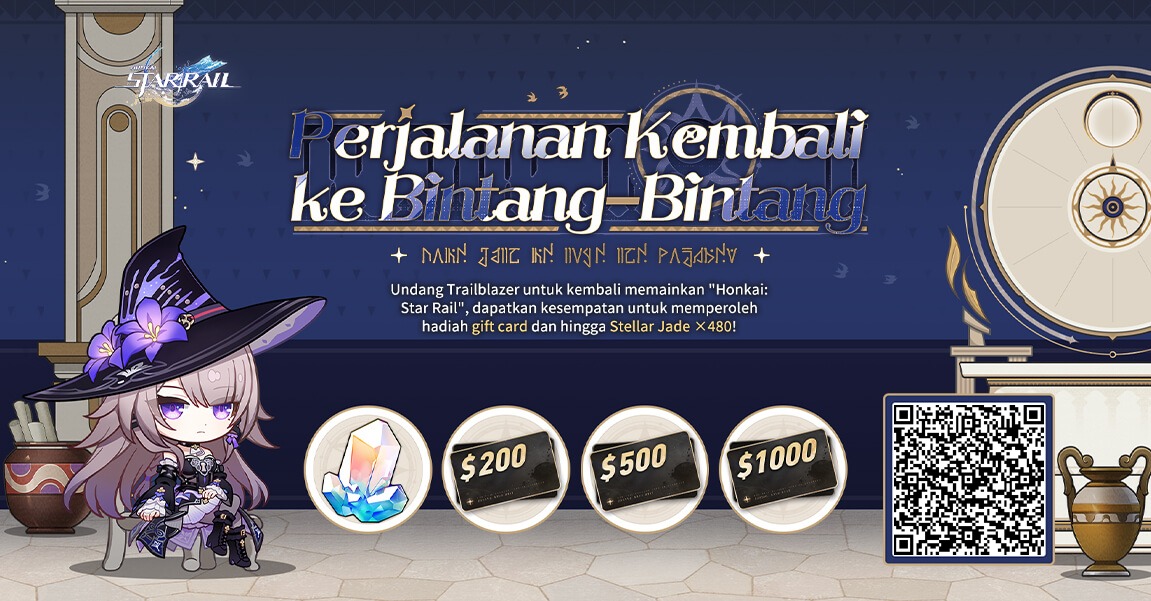 Trailblazer yang Kembali dapat menghubungkan kode undangan dan log in ke game untuk memenangkan Stellar Jade, Gift Card, dan hadiah kejutan lainnya!
