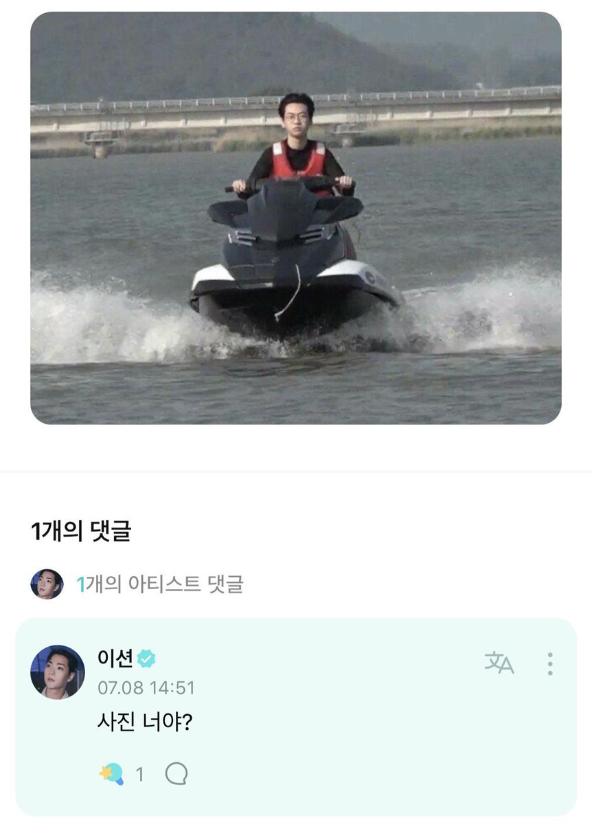 song2ek's tweet photo. 이런 게 세상에 존재하다니 도란 대체 언제까지 웃길 ��데? https://t.co/KR5klfCS0H