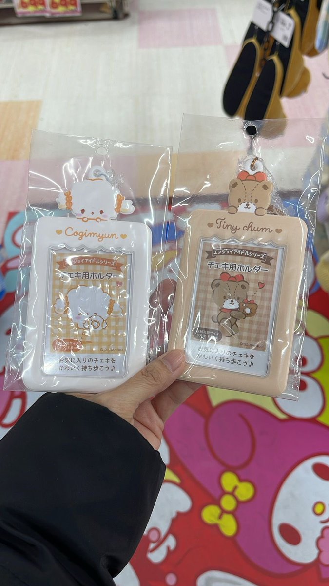 card holdernya nii lucuk2