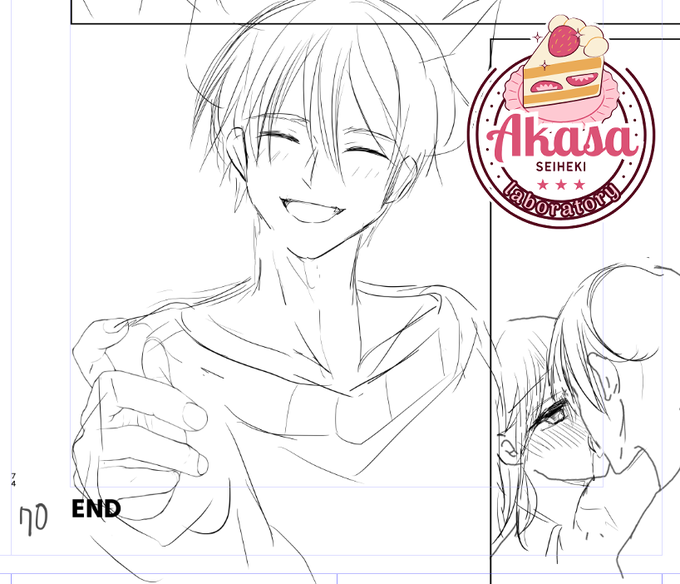 1話70ページという漫画家人生の中で一番ながい原稿が、完成しようとしている。ちょっと感動しちゃうな。思ってたよりサクっと終わった 