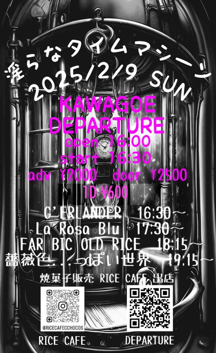 BOSS_S.G.Z tweet media