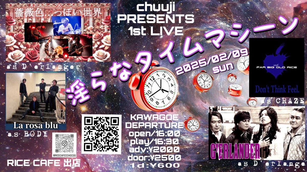 BOSS_S.G.Z tweet media