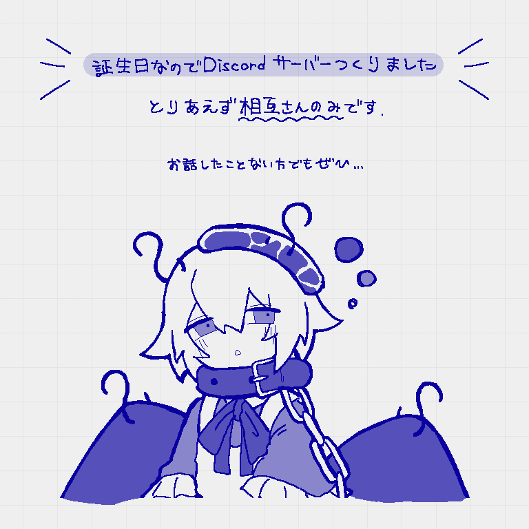 025mg_'s tweet photo. 誕！🎈サブ垢みたいなものです
https://t.co/3NvtrvlBcv https://t.co/wKFqdA2TlF