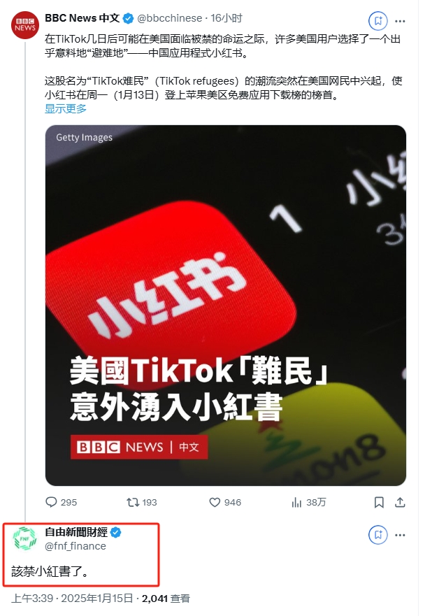 蛙蛙迷惑行为大赏。