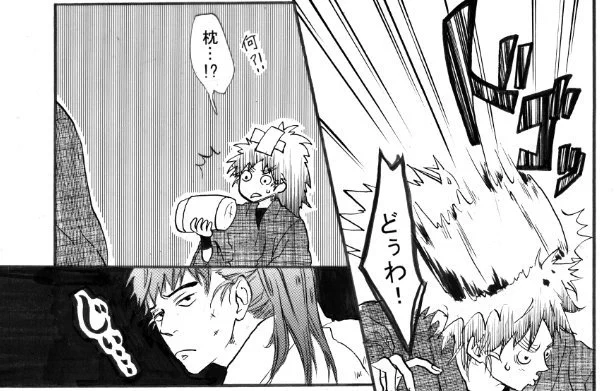 15年くらい前に描いた六忍漫画の一部……… 