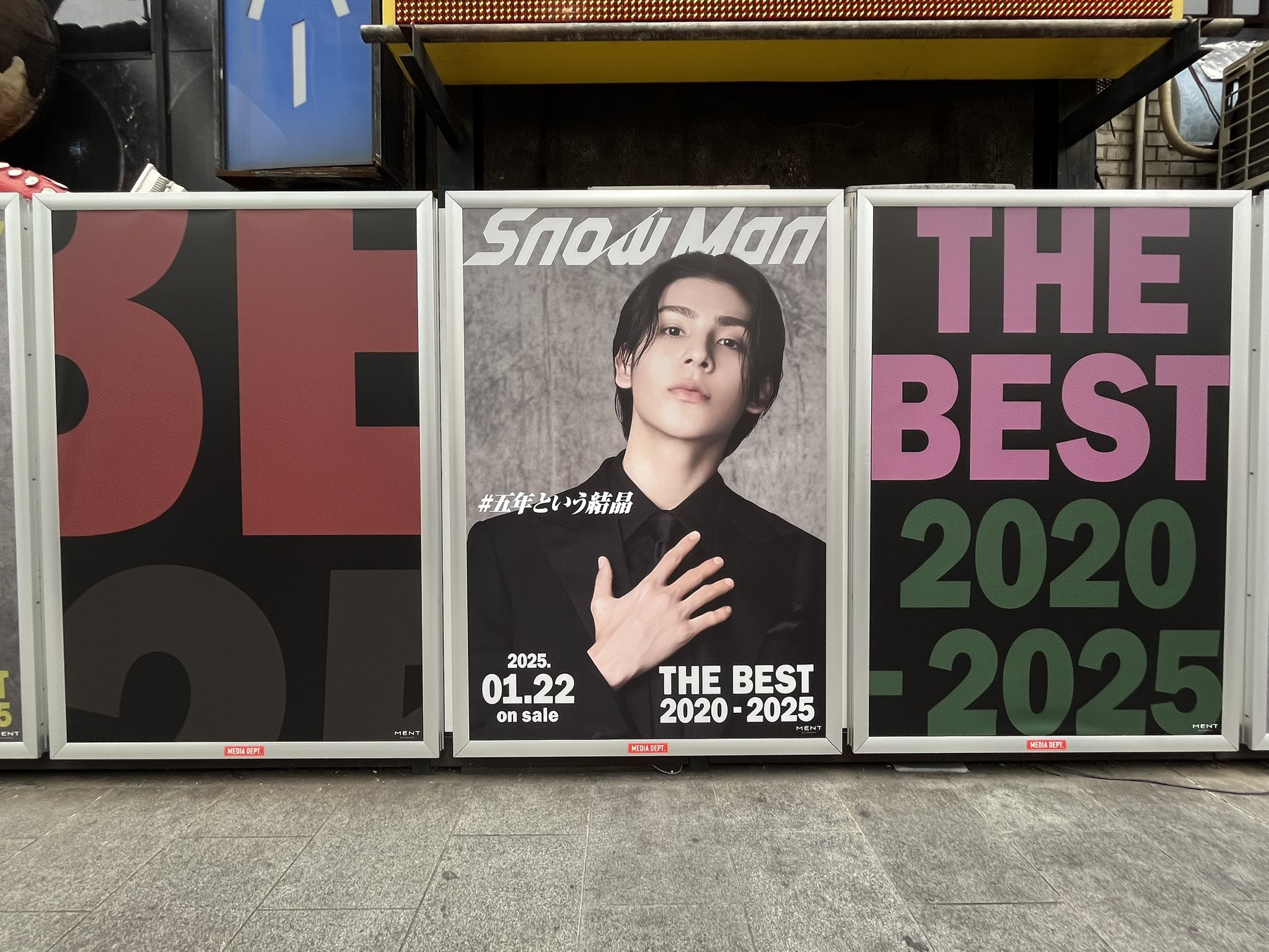 SnowMan ポスター マリオカートワールド スノーマン snow man 販促用B2ポスター