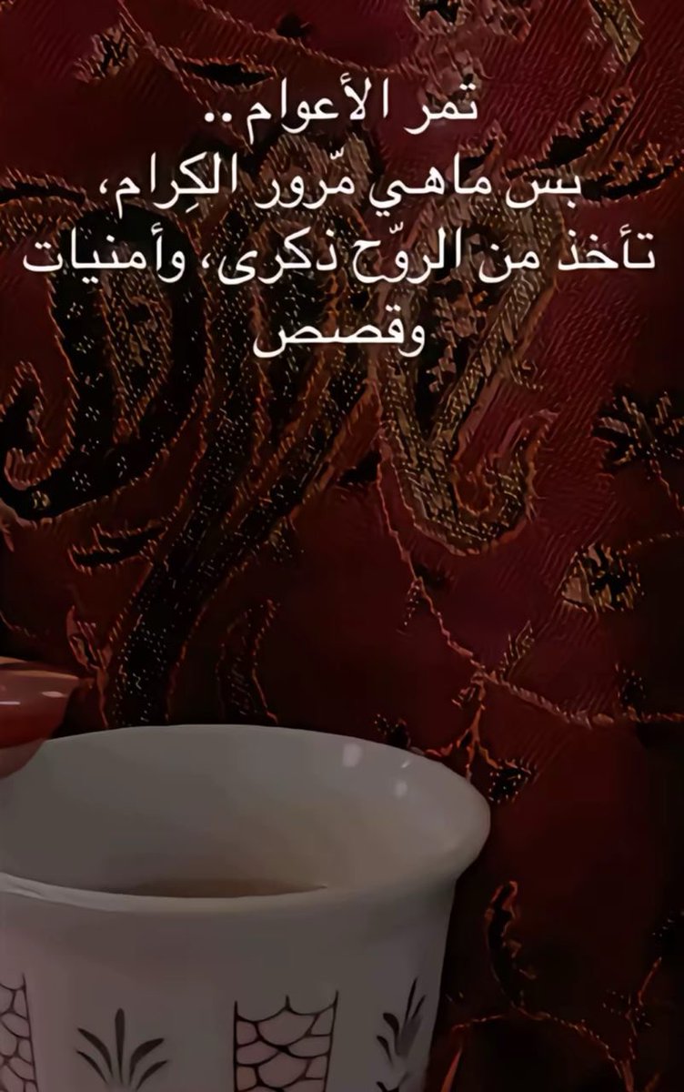 fa_to31's tweet photo. https://t.co/QxFUA4dYTY