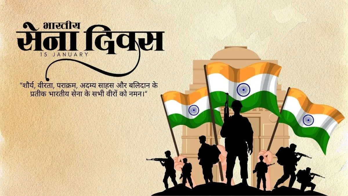 umesh bharate tweet media