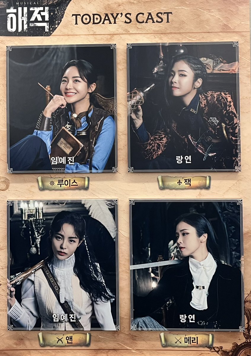 2meuro's tweet photo. 🏴‍☠️ 241228 https://t.co/ViFsyNDXqx