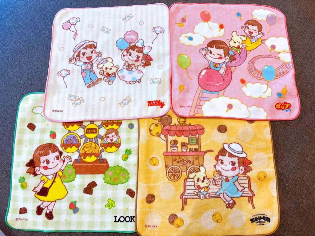 不二家洋菓子店【公式】 on X: 