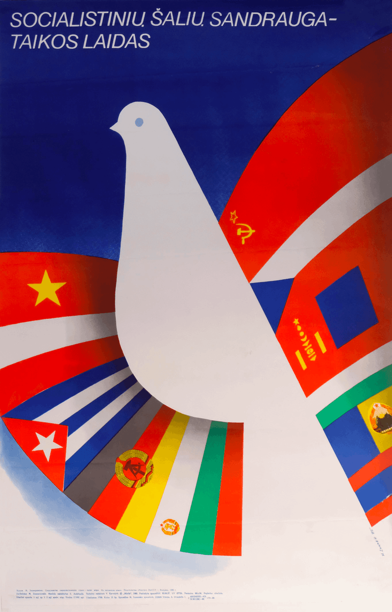 SovietBaltics's tweet photo. "Commonwealth of Socialist Countries is the Guarantee for Peace!"
Soviet Lithuanian Poster (1985)
#Poster #USSR #Soviet #Lithuania #Peace #Tarybu #Lietuva #LTSR #SSRS https://t.co/033bu3cSh5