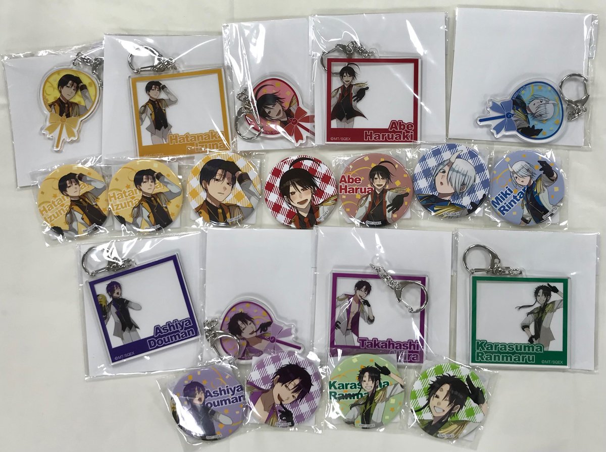 妖怪学校の先生はじめました！ くじメイト 学園長 缶バッジ アクリルキーホルダー 妖怪学校の先生はじめました！」くじメイト発売決定！！｜メディコス