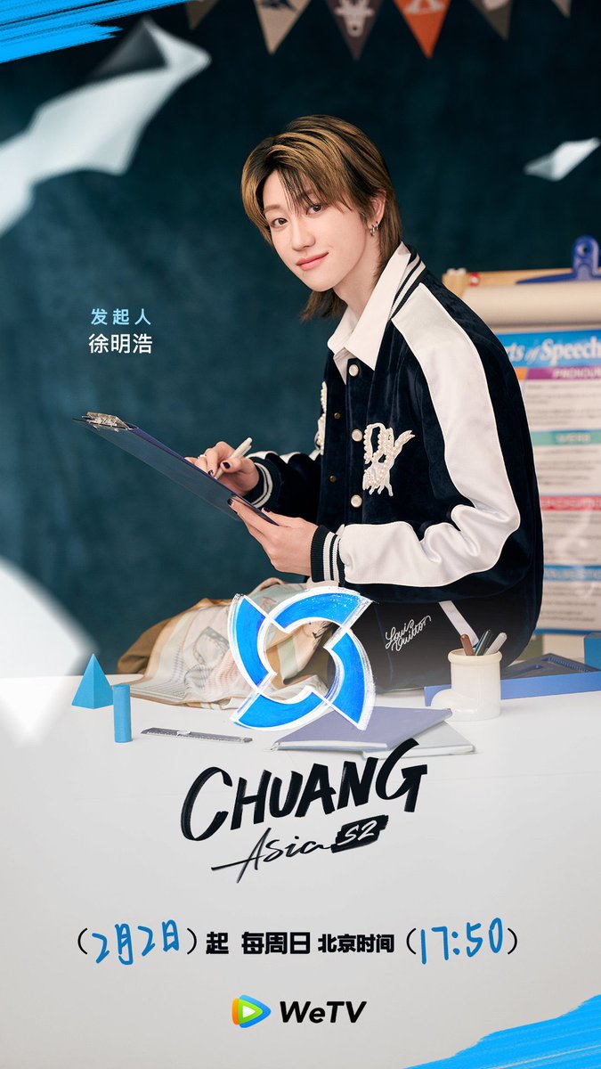 M1mihao506's tweet photo. @CHUANGASIA 🥹🤲
Xu Minghao For CHUANG Asia S2
#CHUANGAsiaS2THE8
#THE8_CHUANGAsiaS2_PRODUCER
@CHUANGASIA https://t.co/Jk95r2ruwP