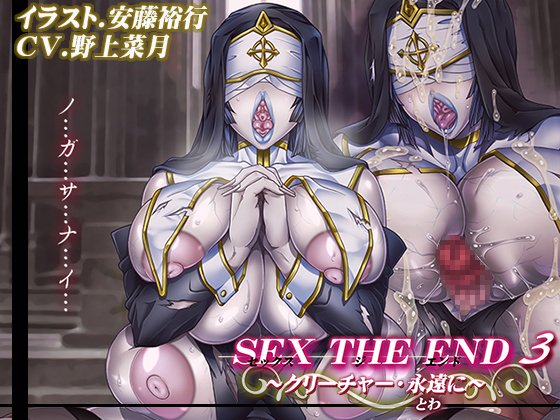 癒しからドスケベまで…♥
ウィンターセールで最大半額中😍
(FANZA)
https://t.co/YvW2yvz4yv
(DL)
https://t.co/pICFsG3qvq
最新作↓
「初心なアパートの大家さんとイチャラブ居候性活」
CV.柚木つばめ様
https://t.co/NGtDoRLmg9