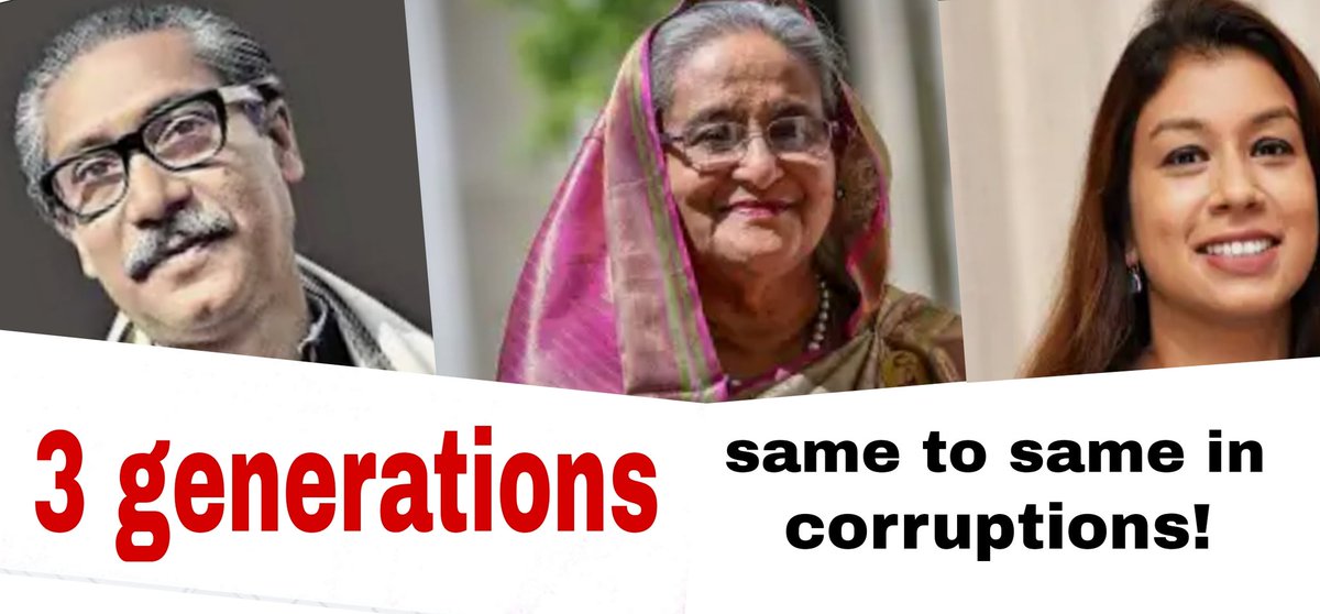 Eliashossainx's tweet photo. England Minister Tulip Siddiquee has proved that they are inherently corrupt! https://t.co/pHjaQf5ANf