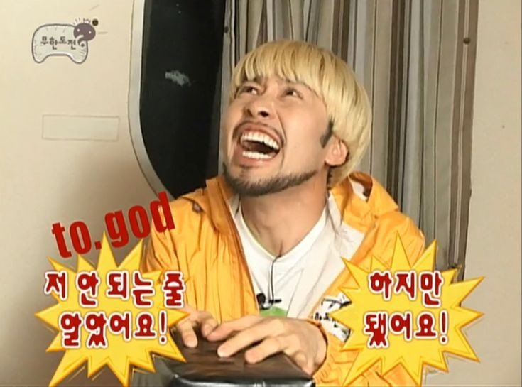 달이!! tweet media