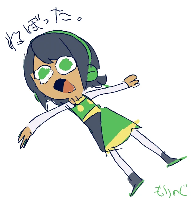 おはようございます!今日も1日! 