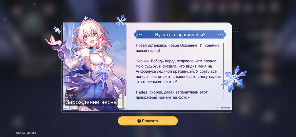tomagine's tweet photo. Вау, я дожила до этого дня https://t.co/8hf8HjMUnd