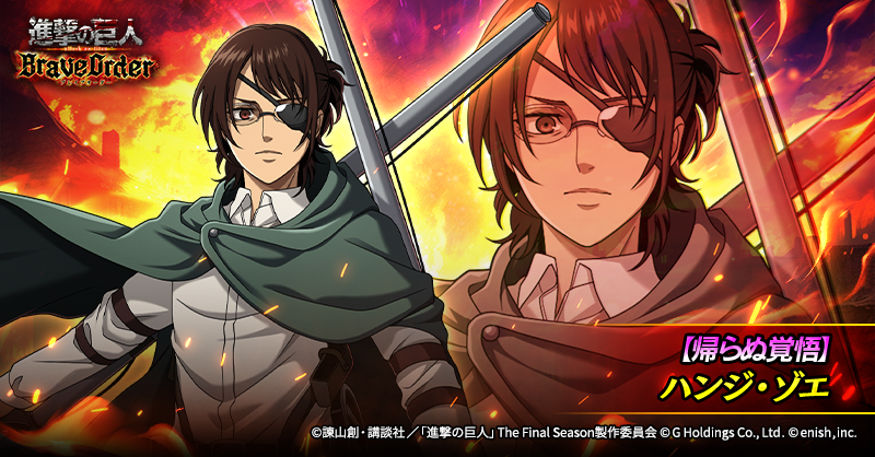 ã鲿ã®å·šäººBrave Orderãããã¬ãªããïŒ ã仲éãšããã€ãŠã®ä»²ééãžã éå¬äžïŒ (@shingeki_bo) on Twitter photo ðªœãåž°ãã¬èŠæããã³ãžã»ãŸãšðªœ
æšçææ(ç)远æãåŸæãªãç屿§ã®æ»æååè¡å£å¡ãšããŠç»å Žâš
æšçææ(ç)ã®æµãæ»æãããšãã¯ãªãã¡ãã¢ããâïž
ããã«ãã¹ãã«1ã¯åŒ·åãªæšçææ(ç)远æãã§ããð¥
ãŸããã¹ãã«3ã¯åºå®ãã¡ãŒãžã倧ãããé²åŸ¡ã®ç¡¬ãçžæã«ããã¡ãŒãžãåºãããâ ðªœãåž°ãã¬èŠæããã³ãžã»ãŸãšðªœ
æšçææ(ç)远æãåŸæãªãç屿§ã®æ»æååè¡å£å¡ãšããŠç»å Žâš
æšçææ(ç)ã®æµãæ»æãããšãã¯ãªãã¡ãã¢ããâïž
ããã«ãã¹ãã«1ã¯åŒ·åãªæšçææ(ç)远æãã§ããð¥
ãŸããã¹ãã«3ã¯åºå®ãã¡ãŒãžã倧ãããé²åŸ¡ã®ç¡¬ãçžæã«ããã¡ãŒãžãåºãããâ