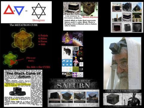isavvbarr's tweet photo. @JudyVonTschudi @Vision4theBlind No, it represents Saturn &amp; the cube that rules over our earth “seal or Saturn” https://t.co/iyv3jKWPhZ