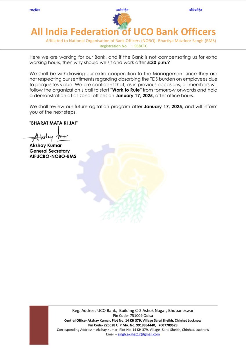 TheBankersVoice's tweet photo. It takes extraordinary courage to call for strikes and demonstrations on an issue like TDS on perquisites - a demand that may not even hold up in front of courts or CLC. Yet, the leaders of UCO Bank officers have done it !!!

This boldness isn’t about just winning this fight; it’s about setting a benchmark for leadership.

To the employees of UCO Bank: mark my words - you are witnessing the rise of exceptional leaders who are unafraid to challenge the status quo for your welfare.

When leaders prioritize the voice of their workforce, they inspire others across the industry.

Are we ready to see such fearless leadership in every bank ?

@UCOBankOfficial @aiucbef @Bankers_We @idesibanda @aiboc_in @gsnobo1977 @BMSkendra @AIFUCBO 

#BankingRevolution #BoldLeadership #UCOBank