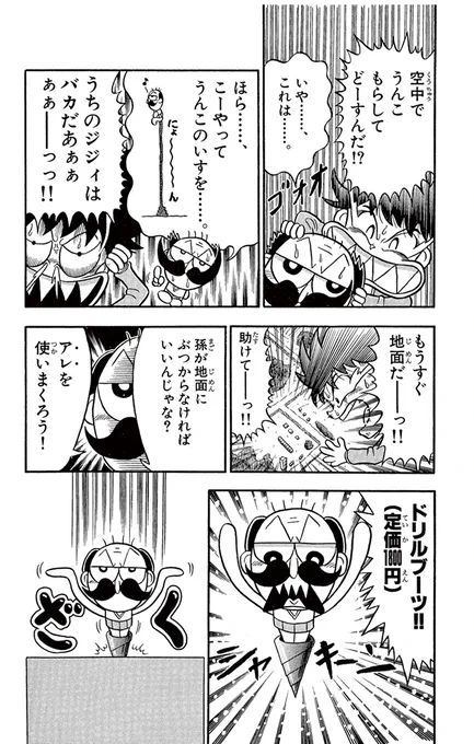 (3/5) 