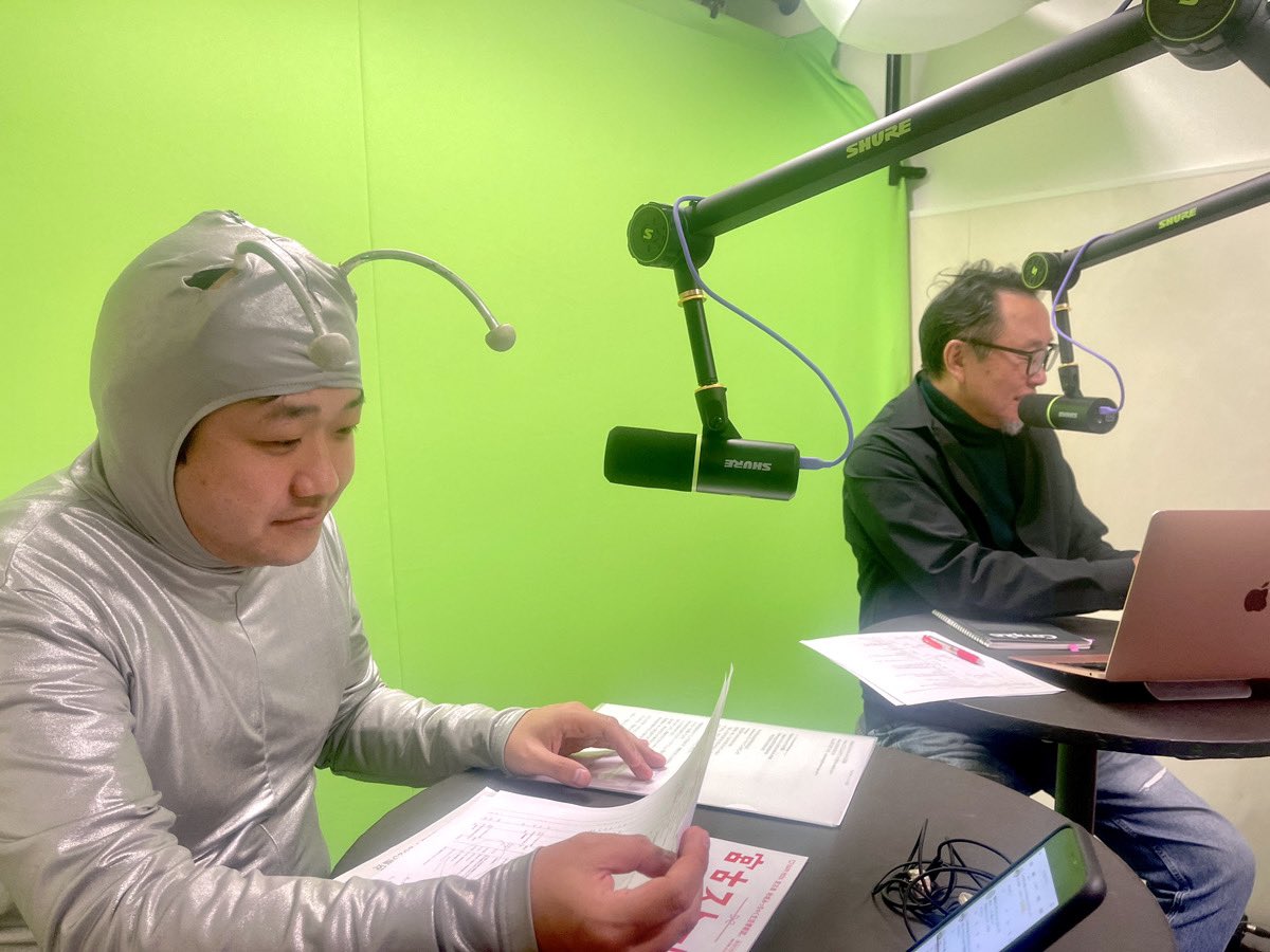 tanorazi's tweet image. このあと12時から
【楽しくなければラジオじゃない】#たのらじ
FMみやこで放送です！

今回で放送3回目🎤

今週は「ミヤコヨコヨコ」「今週の宮古ストーリー」「今週の直言」とコーナー盛りだくさん😆

お楽しみに！

#エフエムみやこ
#アートアベニュー宮古島
#マーク藤澤