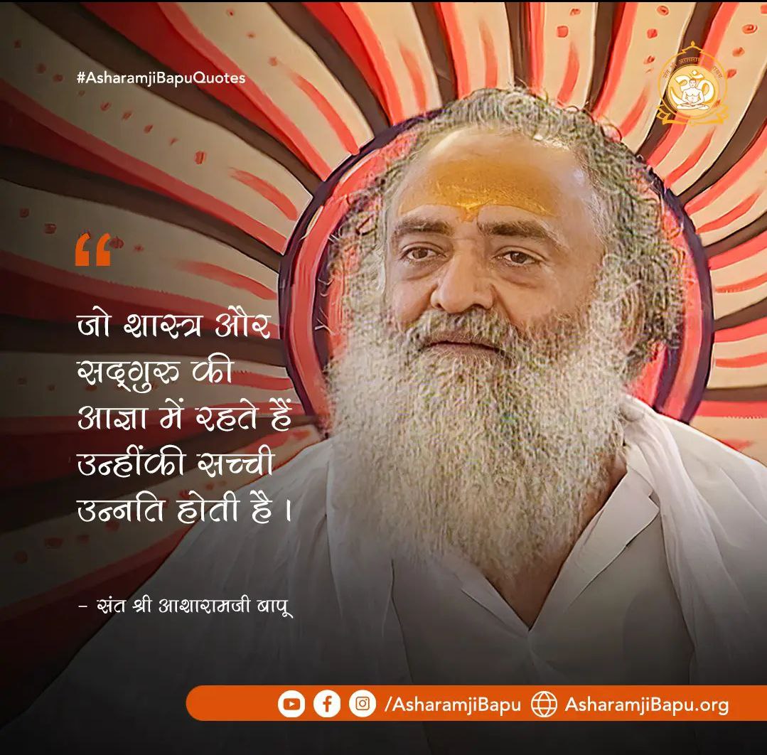 Yssdewas tweet media