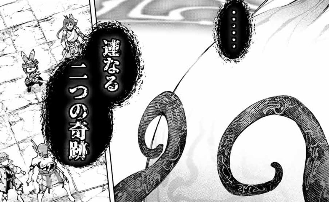 週刊少年マガジン7号が発売されました!

『シャンフロ』第206話では、深淵のクターニッド戦が遂に決着!激闘の行方は…!?そして、戦いの果てにサンラク達が得る物とは…!?

TVアニメ2nd Seasonは毎週日曜午後5時から放送中!📺
今週も、ぜひお見逃しなく!!

#シャンフロ 