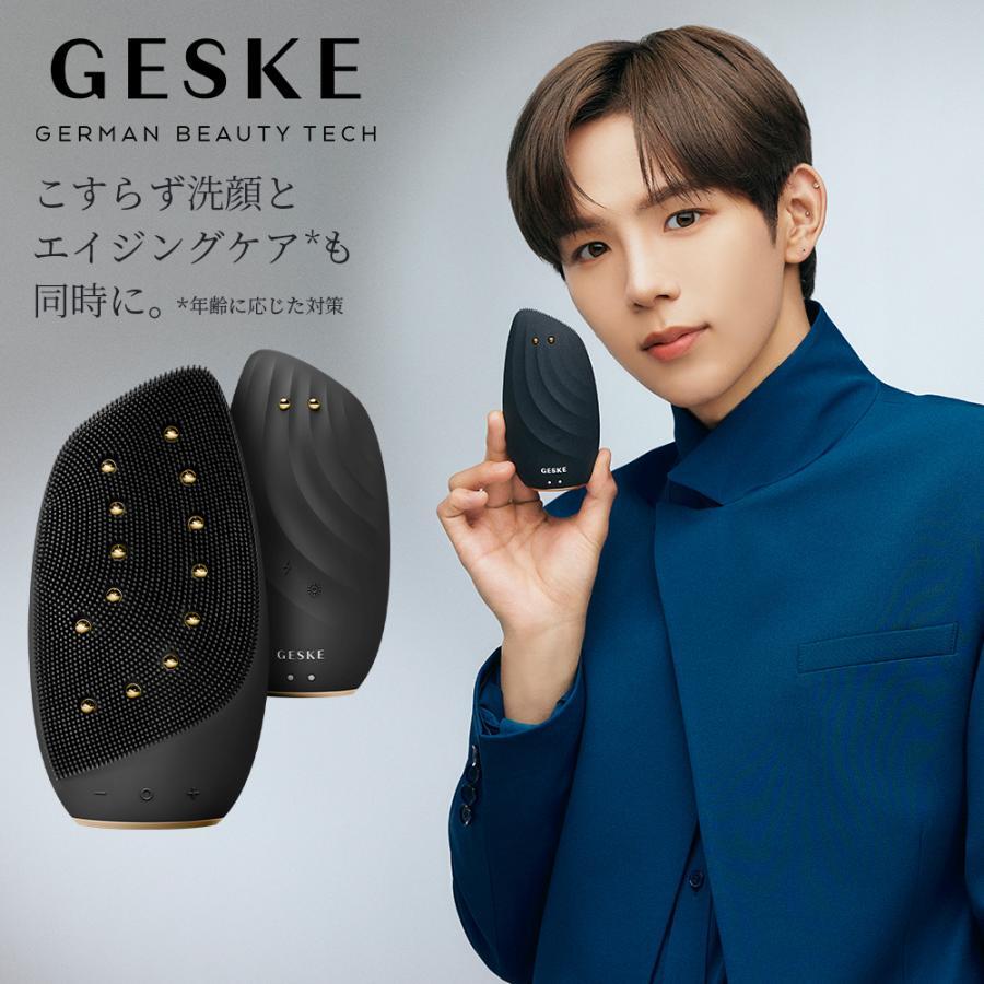 ボディプラス tweet media