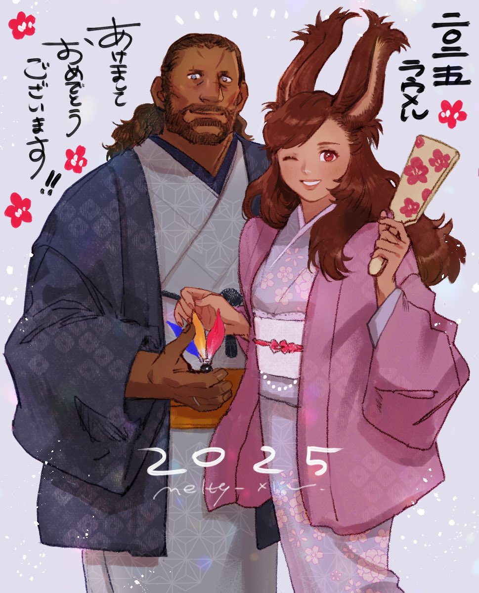 Melty_XIV's tweet image. 🐃🐰今年もよろしくおねがいします🌅🎍✨ #ラウ光