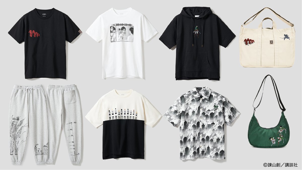 911 進撃の巨人　エレン　リヴァイ　クラピカ　一護　ブリーチ　サイタマ 2025年11月発売最新プライズ 進撃の巨人 Grandista-エレン・イェーガー