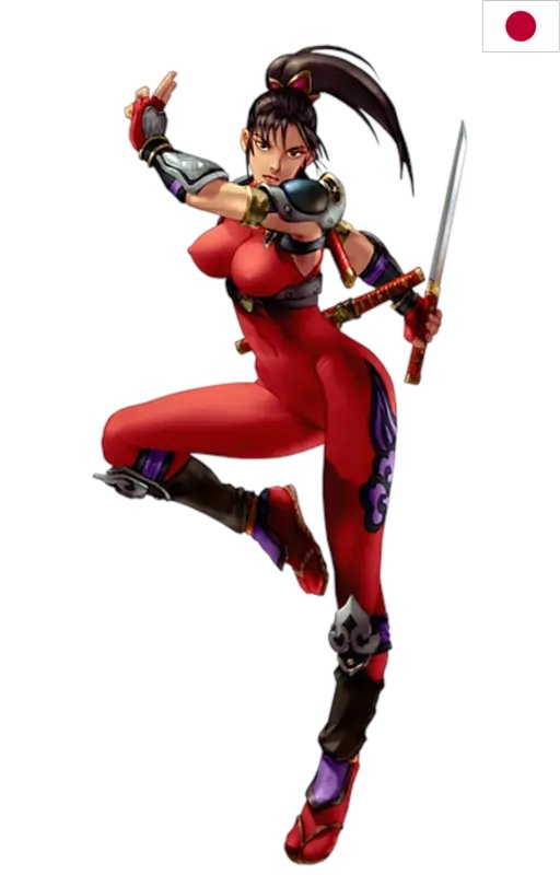 Paul was kidnapped by Terry Bogard and it is up to Taki to save them!