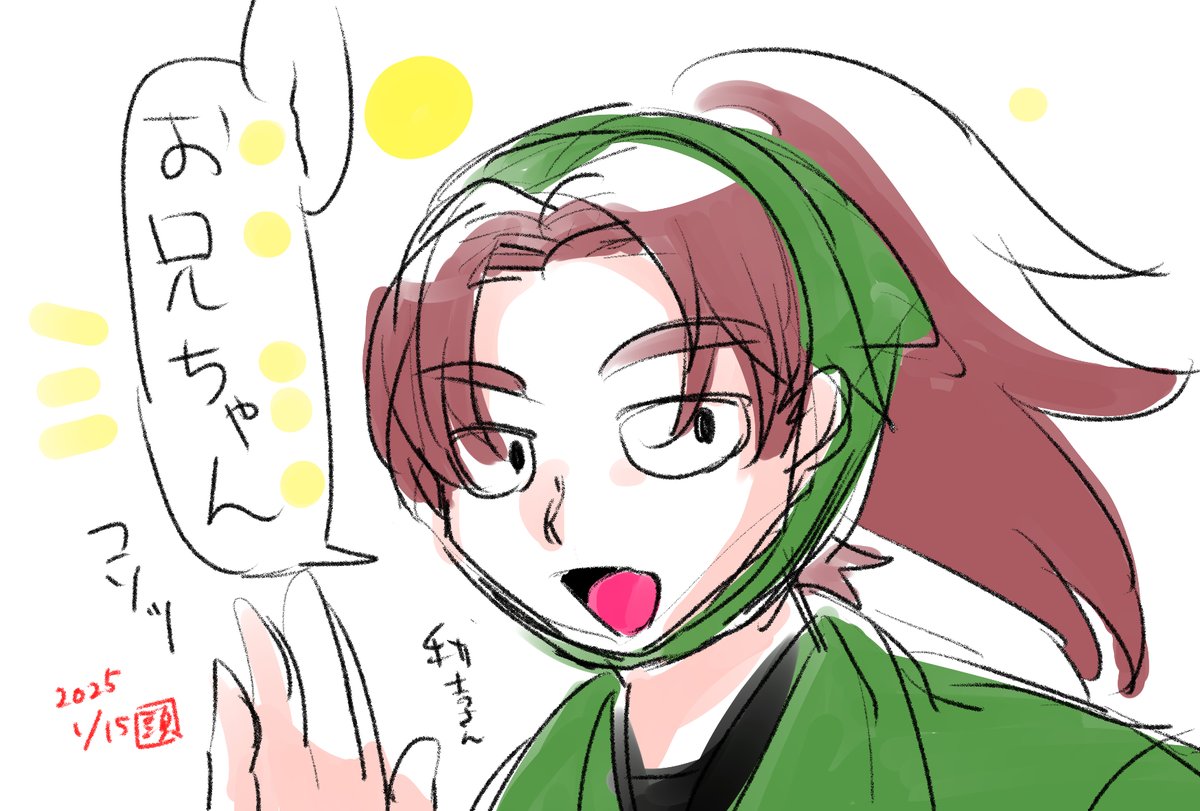 ※忍🥚軍師映画を見てきた感想です。
(原作小説だけ買って読んでおいた勢) 