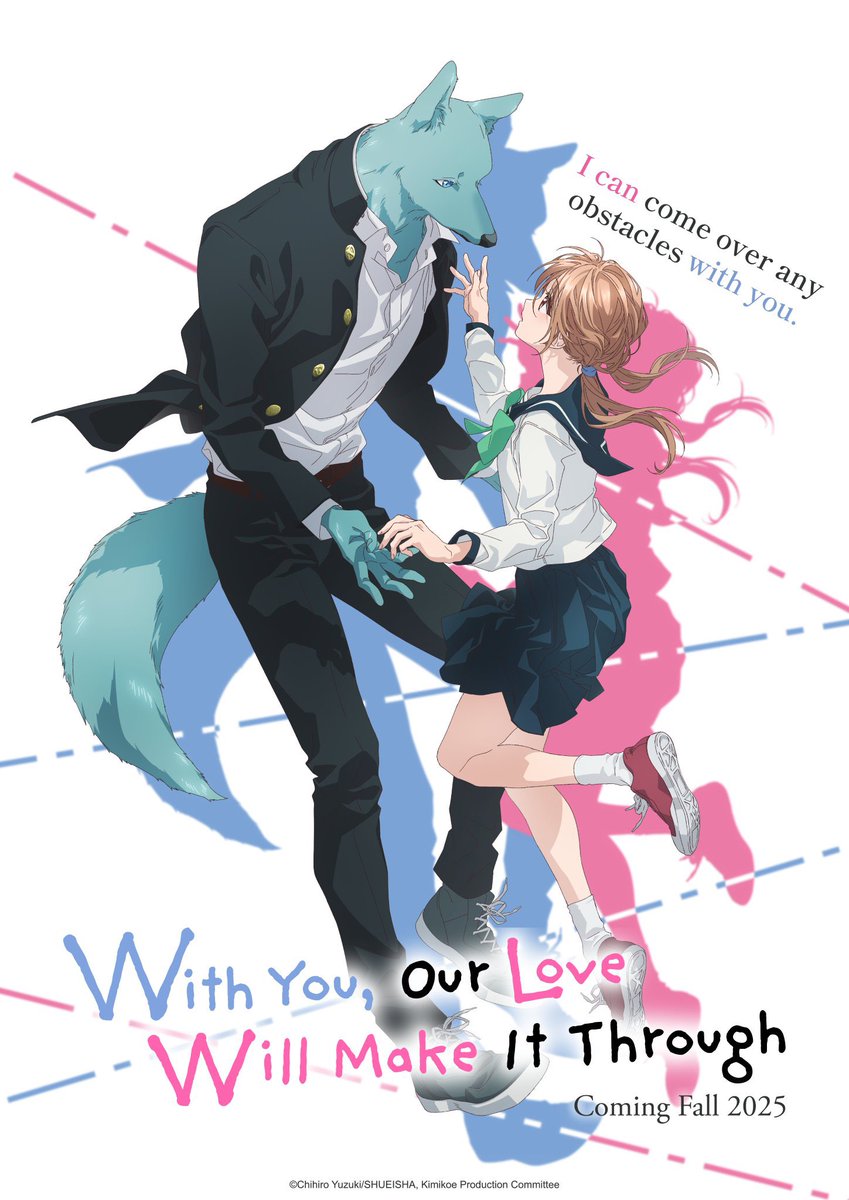 shoujocrave's tweet image. &quot;With You, Our Love Will Make It Through&quot; anime adaptation has been announced

The anime is scheduled for Fall 2025.