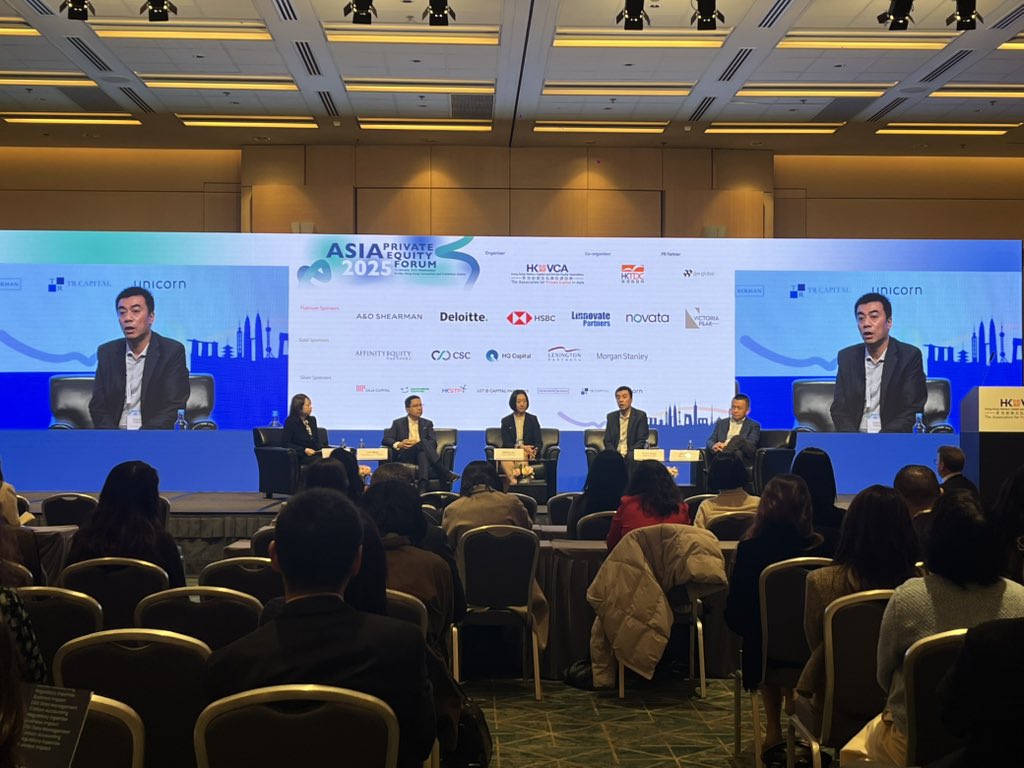 HKVCPEA's tweet photo. APEF Panel of experts on China PE spoke about how the PE/VC markets are shifting and how global investors navigate the risks of investing in China!
#APEF #HKVCA #Investment #Asialnvesting #China #PrivateEquity #VentureCapital #Risk #Mitigation https://t.co/juSiDqbtQz